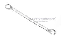 ประแจแหวน 2 ข้าง FISHER เบอร์ 22-20 23-21 28-25 (แพ็คละ 1 ตัว) ประแจปากแหวน FISHER Box Wrench 2 sides