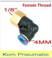 Fedex Free Shipping L Female Elbow PLF 4MM Tube Push in 1/8" Thread One Touch Air Fitting Joint Coupler Pipe Connect PLF 4-01