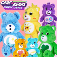 ?พร้อมส่ง?22 ซม.Care Bears ของเล่นเด็ก ตุ๊กตา ตุ๊กตาตุ๊กตาหมีสายรุ้งตุ๊กตาแคร์แบร์ออกแบบการ์ตูนน่ารักของตกแต่งบ้านของขวัญวันเกิด