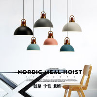 Nordic Modern Aluminum Wood E27 Pendant Lights, Dining Table Bedside Bar Kitchen Dining Room Decoration Lighting