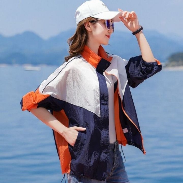 summer-autumn-womens-jacket-sun-protection-clothing-sports-jacket-lightweight-top-korean-fashion-loose-free-shipping-wholesale