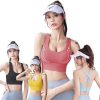 สปอร์ตบรา บราโยคะ เสื้อออกกำลังกาย Sport Bra แต่งสายไขว้ด้านหลัง ดีไซน์เซ็กซี่ ใส่สบาย กระซับสัดส่วนได้ดี  Size S-2XL