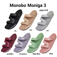 Monobo Moniga 3 โมโนโบ้ โมนิก้า 3 แท้ 100% รองเท้าแตะ Moniga3