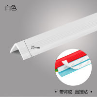 100cm Anti-Slip Stair Tape Self-adhesive Treads Carpet floor Sticker pvc Baby Safety Furniture Corner Edge Guard Strip Protector