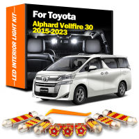 หลอดไฟ LED ภายใน8ชิ้นสำหรับ Toyota Alphard Vellfire 30ซีรีส์2015-2023 Canbus หลอดไฟรถยนต์โดมในร่มอ่านหนังสือประตูลำตัวอุปกรณ์เสริมรถยนต์