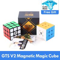 Moyu Weilong GTS ของเล่น3X3x3แม่เหล็ก V2 M,ลูกบาศก์เวทย์มนต์มืออาชีพ GTS2M WCA GTS2 M 3X3 Cubing Magico Cubo