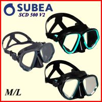 แว่นตาดำน้ำ SUBEA หน้ากากดำน้ำ SCD 500 V2  หน้ากากดำน้ำลึก เลนส์คู่