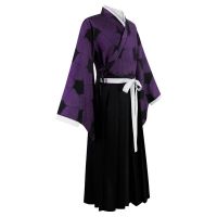 Anime Demon Slayer Kokushibo Cosplay Costumes