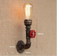 Retro rust water lamp retro industrial wall lamp E27 attic lamp electroplating indoor lighting home bedroom dining room dec