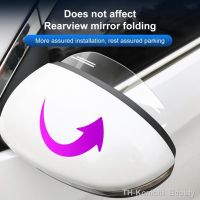 【hot】﹍▩✾  Car Mirror Protector Convenient Safe to Use Cover Anti-slip 1 Scratch-proof Rearview