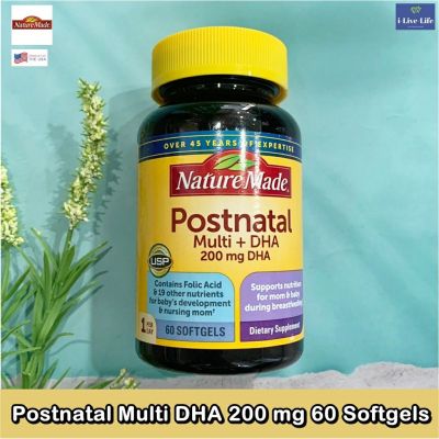 วิตามิน แร่ธาตุรวม 18 ชนิด สำหรับคุณแม่ หลังคลอด Postnatal Multi + DHA 200 mg 60 Softgels - Nature Made