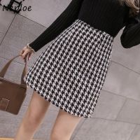 Neploe Chic Houndstooth Slim Fit A Line Skirts Autumn Winter Warm Fashion Jupe All-match High Waist Bodycon Women Skirt 1H887