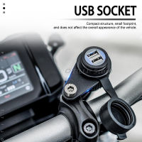 อุปกรณ์เสริมรถจักรยานยนต์ Dual USB Charger ปลั๊กอะแดปเตอร์ซ็อกเก็ตสำหรับ YAMAHA MT09 2017 - 2023 MT-09 SP XSR900 Tracer 900 MT07 XSR700