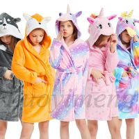 [Xiaoli clothing] ฤดูหนาวเด็ก Unicorn Robe สำหรับสาวชุดนอนสัตว์ Hooded เด็กเสื้อคลุมอาบน้ำเด็กชุดนอนเด็ก Dressing Gown เด็ก NightGowns