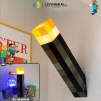 ไฟฉาย light mc pixel เกม Minecraft อุปกรณ์ต่อพ่วงแขวนผนังชาร์จไฟ led  เปลี่ยนสีขวด