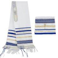 180*130ซม. Tallit สวดมนต์ผ้าคลุมไหล่ผ้าฝ้าย Tallit Tzitzit สำหรับสวดมนต์ล้างและเหล็กของขวัญบาร์ Mitzonix ขนาดใหญ่