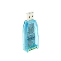 【In-Stock】 Guangzhou Cheng Run Technology Co Ltd ตัวแปลง USB เป็น RS485/422อุตสาหกรรมอัพเกรดการป้องกันตัวแปลง RS485 CH340