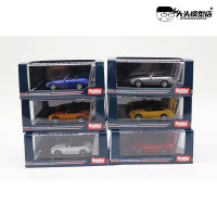 164 Hobi Jepun Diecast รุ่น Kereta Boleh Tukar dengan Kanopi Honda S2000 Ap1 Jenis 200อัลลอย