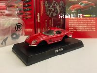 164 KYOSHO 275 GTB คอลเลกชันของโลหะผสมหล่อประกอบรถตกแต่งของเล่นรุ่น