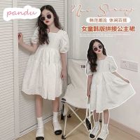 pandu ชุดเด็กผู้หญิงกระโปรงชุดยาวสีขาวชุดเจ้าหญิงเกาหลี,กระโปรงแขนสั้นเด็กขนาดกลางและใหญ่