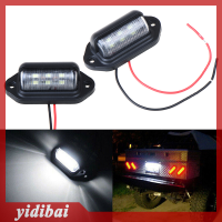 yidibai 1PC กันน้ำ6 LED 12V ป้ายทะเบียนรถยนต์รถบรรทุกรถบรรทุกรถพ่วง Step Lamp