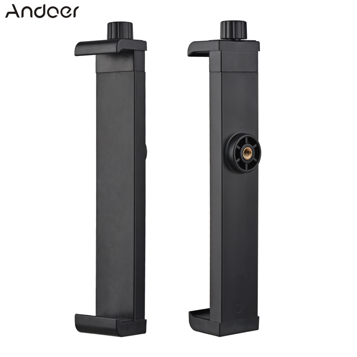 Andoer Multifunctional Tablet Holder Tablet Clamp Tripod Adapter Bracket  16cm-23.5cm Adjustable with 1/4 Inch Screw for Tripod