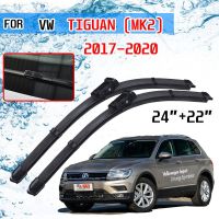 สำหรับ Volkswagen VW Tiguan MK2 2017 2018 2019 2020อุปกรณ์เสริมรถยนต์ใบมีดที่ปัดน้ำฝนกระจกหน้ารถของเล่นเด็กบาจาตัดแปรง