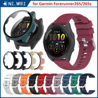 สายนาฬิกาข้อมือซิลิโคน 18mm 22mm และเคสสําหรับ Garmin Forerunner 265 สายรัดข้อมือทดแทนสายนาฬิกาสําหรับ Garmin Forerunner 265S