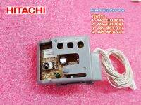 อะไหล่แท้ศูนย์/แผงรับสัญญาณรีโมทแอร์ฮิตาชิ/HITACHI/P.W.B (RECEIVER)PMRAS-EH10CKT*R02