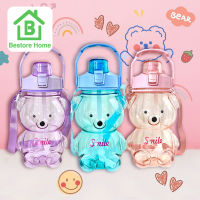 Bestore Home กระบอกน้ำพลาสติกแบบใส น้องหมี 3D มีสายคล้อง พกพาสะดวก ขนาด 1100ml สินค้าพร้อมส่ง