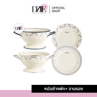 NIKANO Tray Vegetable Washing saucer โถผักผลไม้ ตะกร้าใส่ผลไม้ จานรอง ของใช้ในครัว จานหรู จาน ตะกร้า หรูหรา สไตล์ยุโรป