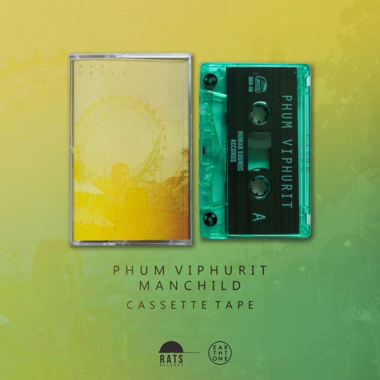 PHUM VIPHURIT : Manchild - Cassette Tape