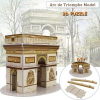 ป่าร้อน LIN431 - ┅☈ de Triomphe Jigsaw Construction Assembled Educational for Children Adult