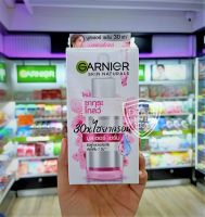 Garnier การ์นิเย่ สกิน แนทเชอรัลส์ ซากุระ โกลว์ ไฮยาลูรอน บูสเตอร์ เซรั่ม ซากุระ ไวท์ (7.5x6ซอง) เเพ็คเกจใหม่