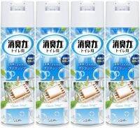 สเปรย์ฮิตจากญี่ปุ่น #โชชูริกิ สเปร์ยห้องน้ำ Toilet Deodorizing Power Spray Toilets สินค้าพร้อมส่ง สินค้านำเข้าญี่ปุ่น ??