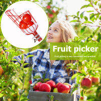 Collection Pouch Farm Garden Supplies High Tree Picking Tool Fruit Picker Metal Fruit Picker Picker