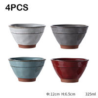 4PCS 4.5inch Japanese Rice Noodle Bowls Set Creative Ceramic Deep Soup Bowl Pot Kitchen Restaurant Tableware Vintage Home Decor