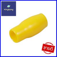 ปลอกหุ้มหางปลา BANDEX BVC-014 สีเหลือง แพ็ก 20 ชิ้นINSULATION CAP BANDEX BVC-014 YELLOW 20PCS **บริการเก็บเงินปลายทาง**