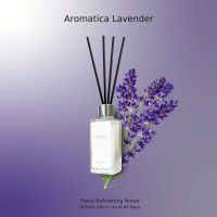 ก้านหอม ปรับอากาศ Diffuser กลิ่น Aromatica Lavender ผ่อนคลายสไตล์ ลาเวนเดอร์ 50ml ฟรี!! ก้านไม้กระจายกลิ่น (ไม่มีกล่อง) (no box)