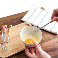 1Pcs Mini Handle Stirrer Whisk Coffee Milk Drink Practical egg Mixer Nozzle Foamer Kitchen Cooking small tools-Luqiande