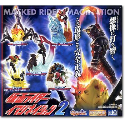 Bandai Masked Rider Imagination 2 kamen rider Diorama โมเดล มาสค์ไรเดอร์ งานฉาก คาเมนไรเดอร์ V8 V3 V7 Hibiki Agito