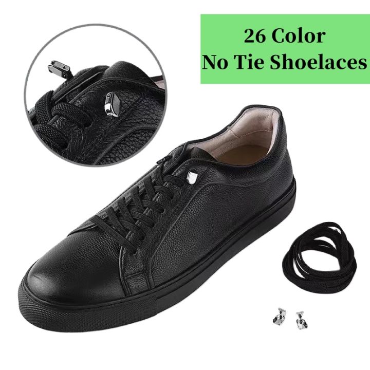 no-tie-flat-hiking-running-shoe-lace-elastic-shoelaces-outdoor-leisure-sneakers-quick-safety-flat-shoelace-kids-adult-lazy-laces