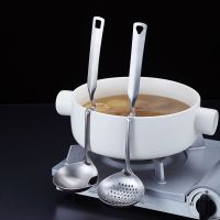 【LZ】✓  Colher de sopa de uso duplo em aço inoxidável coador de cozinha coador de concha doméstica colher de mingau de cozinha