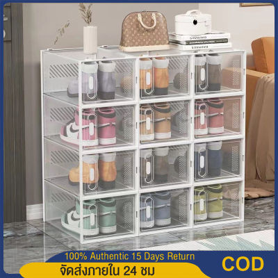 กล่องรองเท้าฝาข้าง Clear Color กล่องไซส์ใหญ่ แบบฝาข้าง กล่องเก็บของอเนกประสงค์ ฝาเปิด-ปิด วางซ้อนต่อกันได้