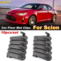 【CW】❦⊙☄  10pcs Car Floor Retainer Grips Holders Fixing Clamps Hooks Retention Fastener Scion FR-S XA XB CHR