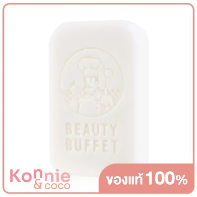 Beauty Buffet Milk Plus Brightening Q10 Soap 100g บิวตี้ บุฟเฟต์ มิลค์พลัส ไบร์ทเทนนิ่ง คิวเทน โซป
