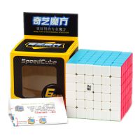 Qiyi Qifan S 6x6 Magic Cube Puzzl Toy 6x6x6 Professional Speed Cube Educational Toys Champion Competition Cube Brain Teasers