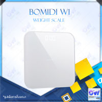 BOMIDI W1 Weight Scale เครื่องชั่งน้ำหนักดิจิตอล LED Display เครื่องชั่งน้ำหนัก จอแสดงผลแบบ Hidden LED display สวยงาม เครื่องชั่ง นน ที่ชั่งน้ำหนัก เครื่องชั่ง