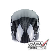 Kawasaki ZX-10R 2011+ บังโคลนหน้า คาร์บอนไฟเบอร์ 12k Carbon Fiber Front Fender