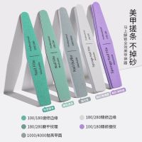 Nail Grinding Strips File Nail Grinding Tools Filing Strips Repairing Polishing Scrub Special Sponge Stick Manicure Rubbing Strips